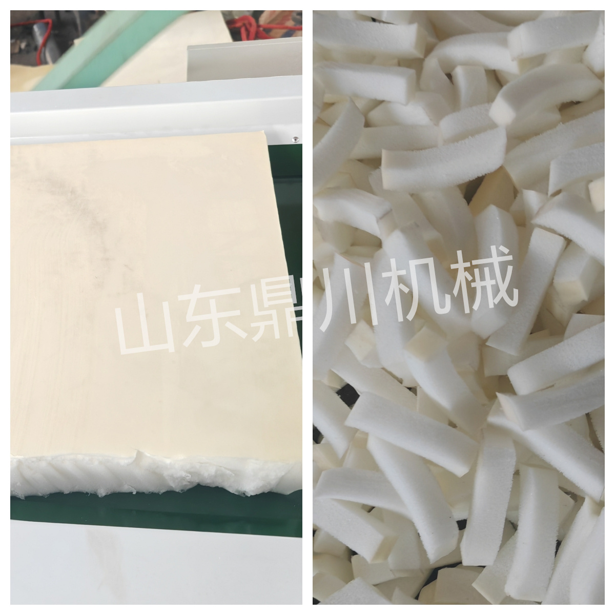 大块海绵切粒设备