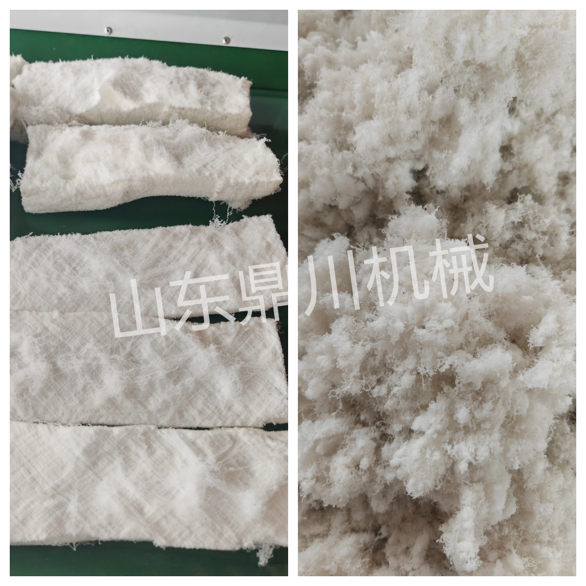 氨纶弹力纤维废料打碎效果