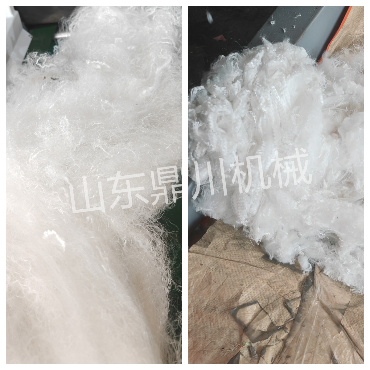 化纤废丝切断效果