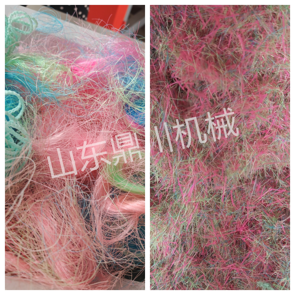 聚酯纤维丝剪切效果