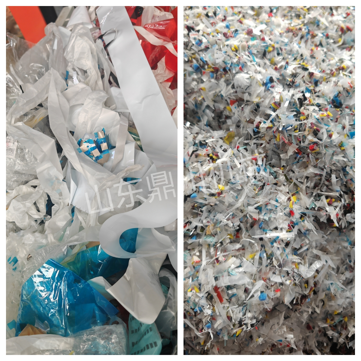 塑料薄膜粉碎效果