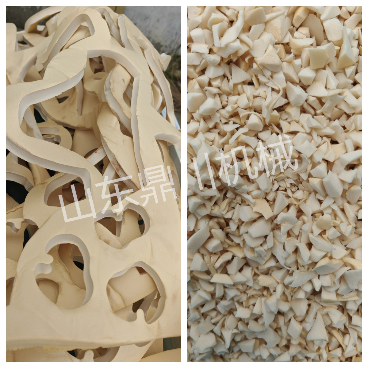 橡胶海绵边角料打碎效果