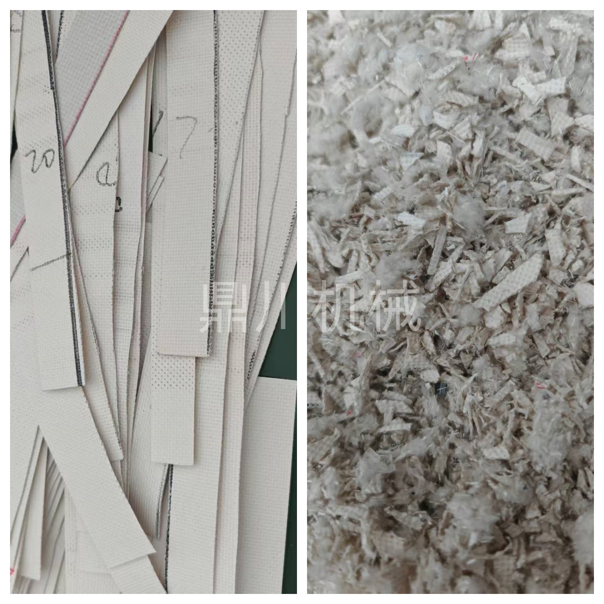 纸浆板切粒对比