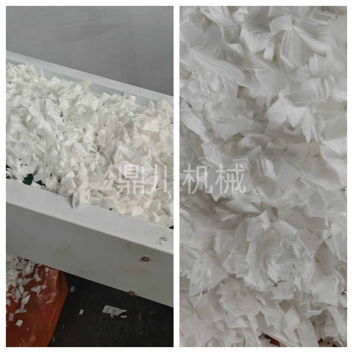 纸棉切碎效果对比