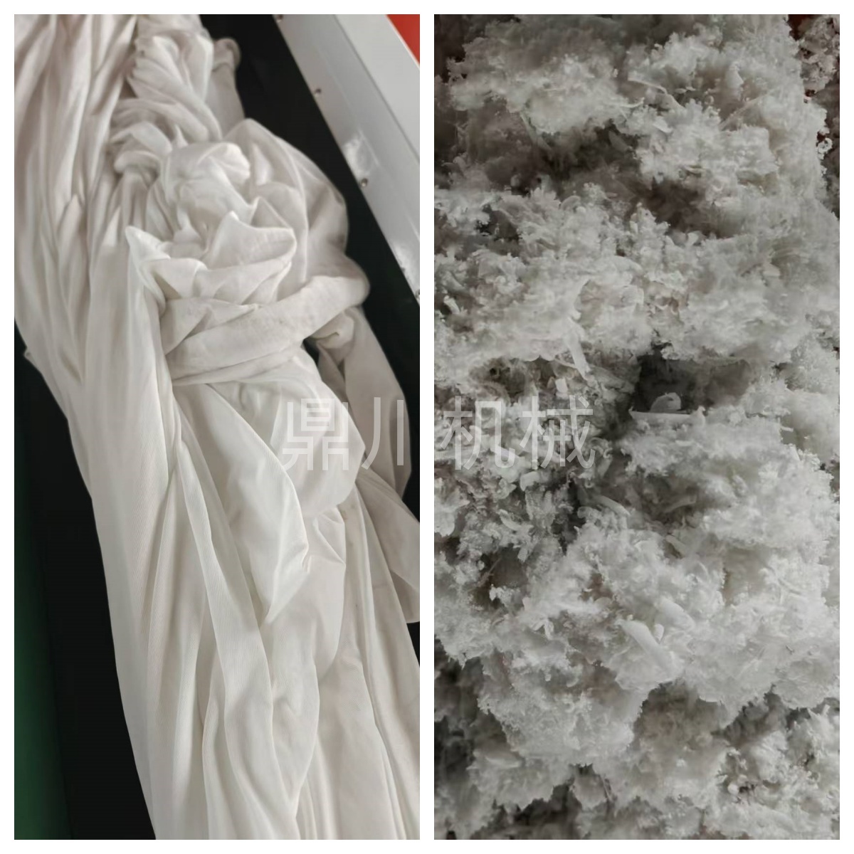 纸棉粉碎效果对比