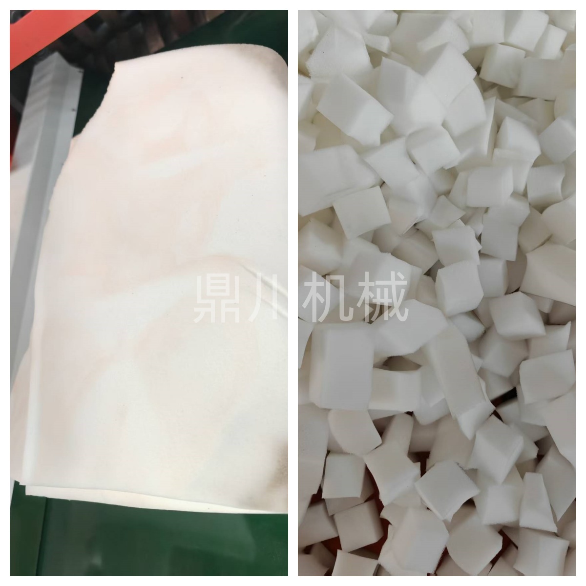 海绵切粒效果对比