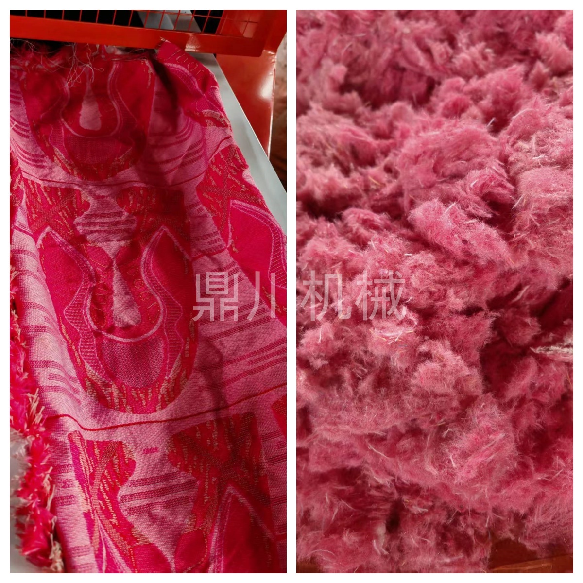 布料切断效果对比