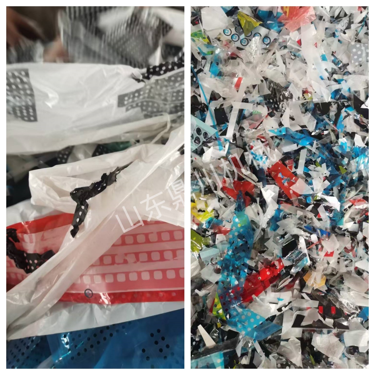 塑料膜切断对比