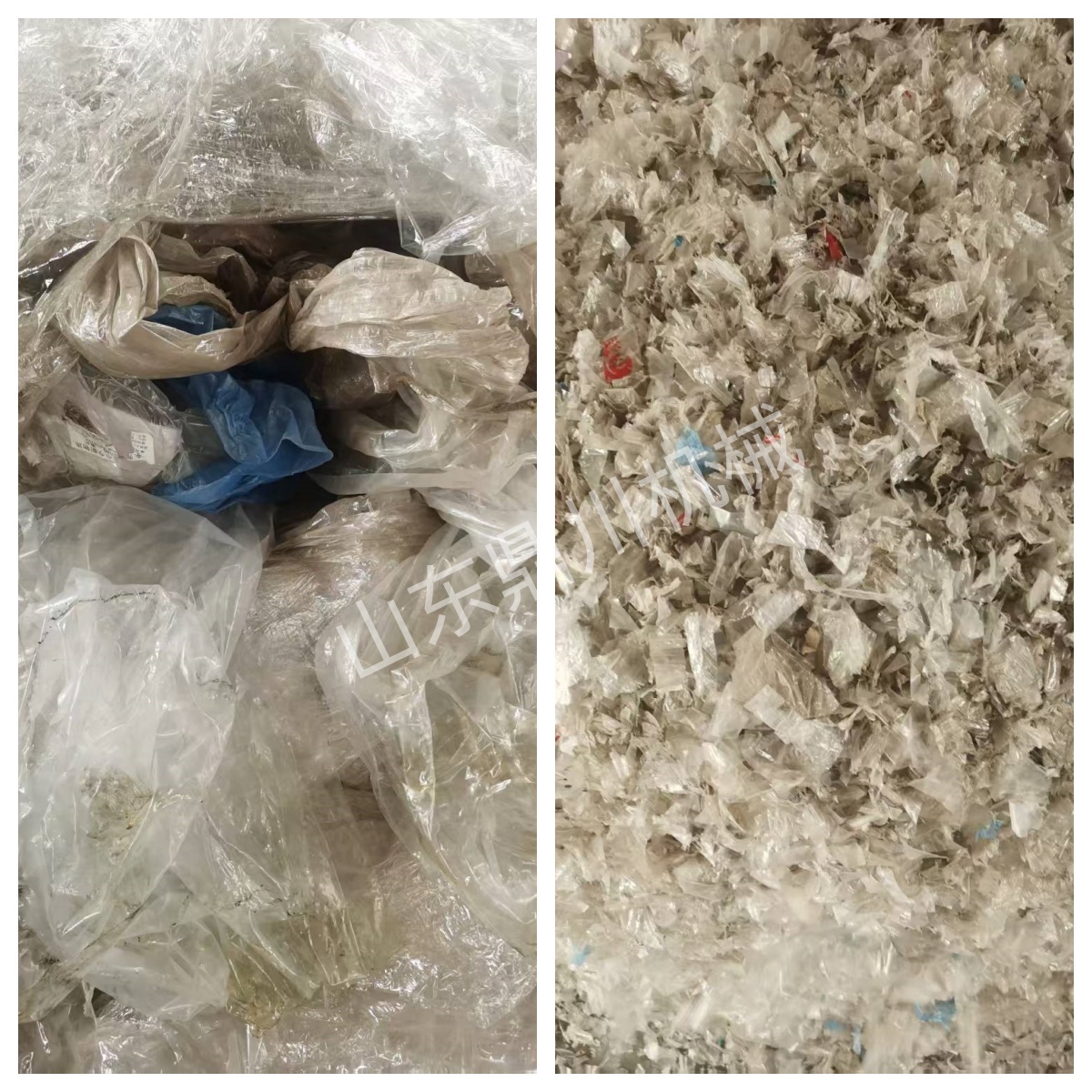 纤维粉碎效果对比