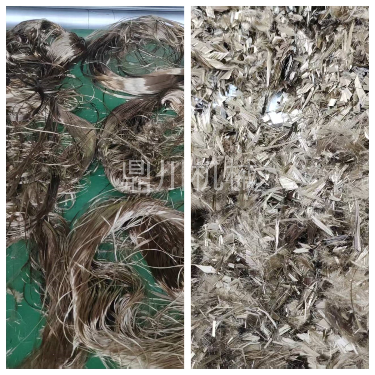 纤维切断效果对比