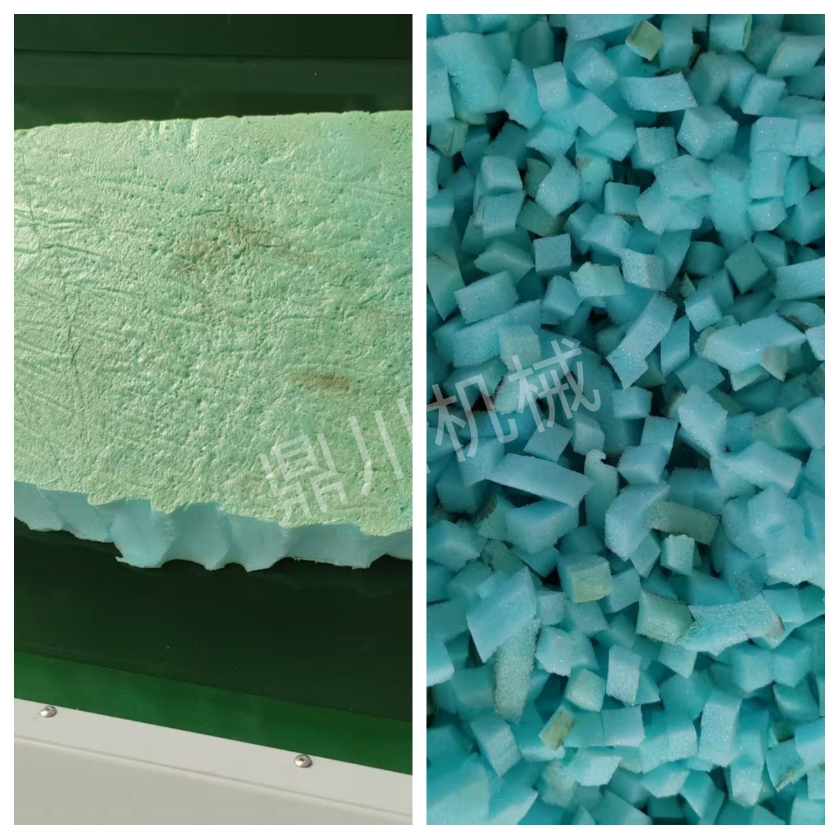 海绵切粒效果对比