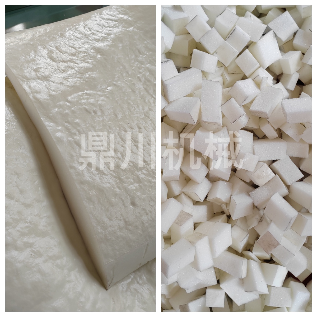海绵边角料边切粒对比