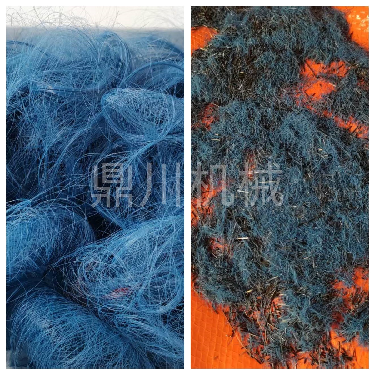 化纤丝切段对比