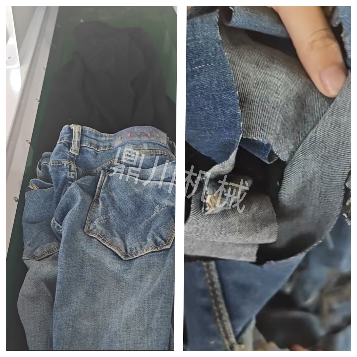 牛仔裤切段对比