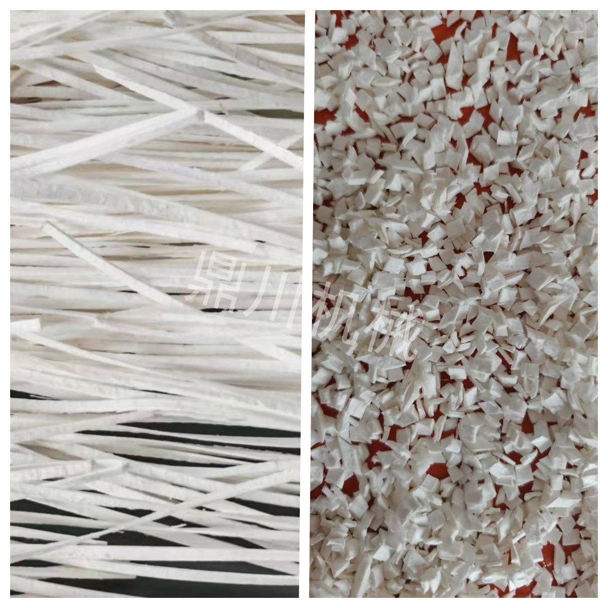 纸浆板条切粒对比