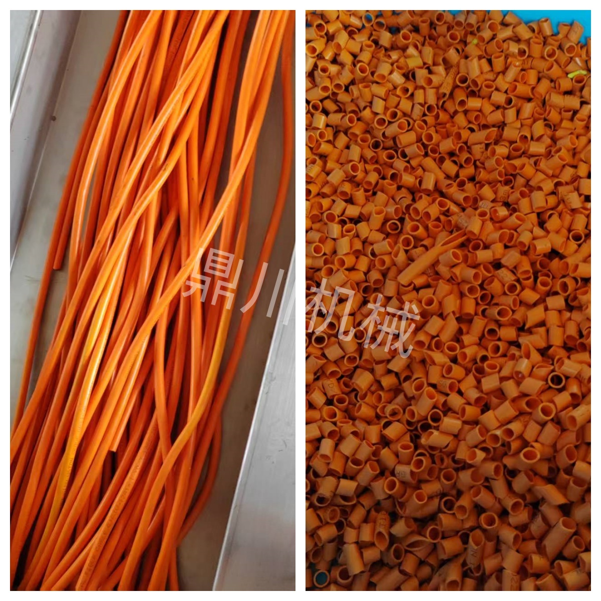 电池原材料切断对比