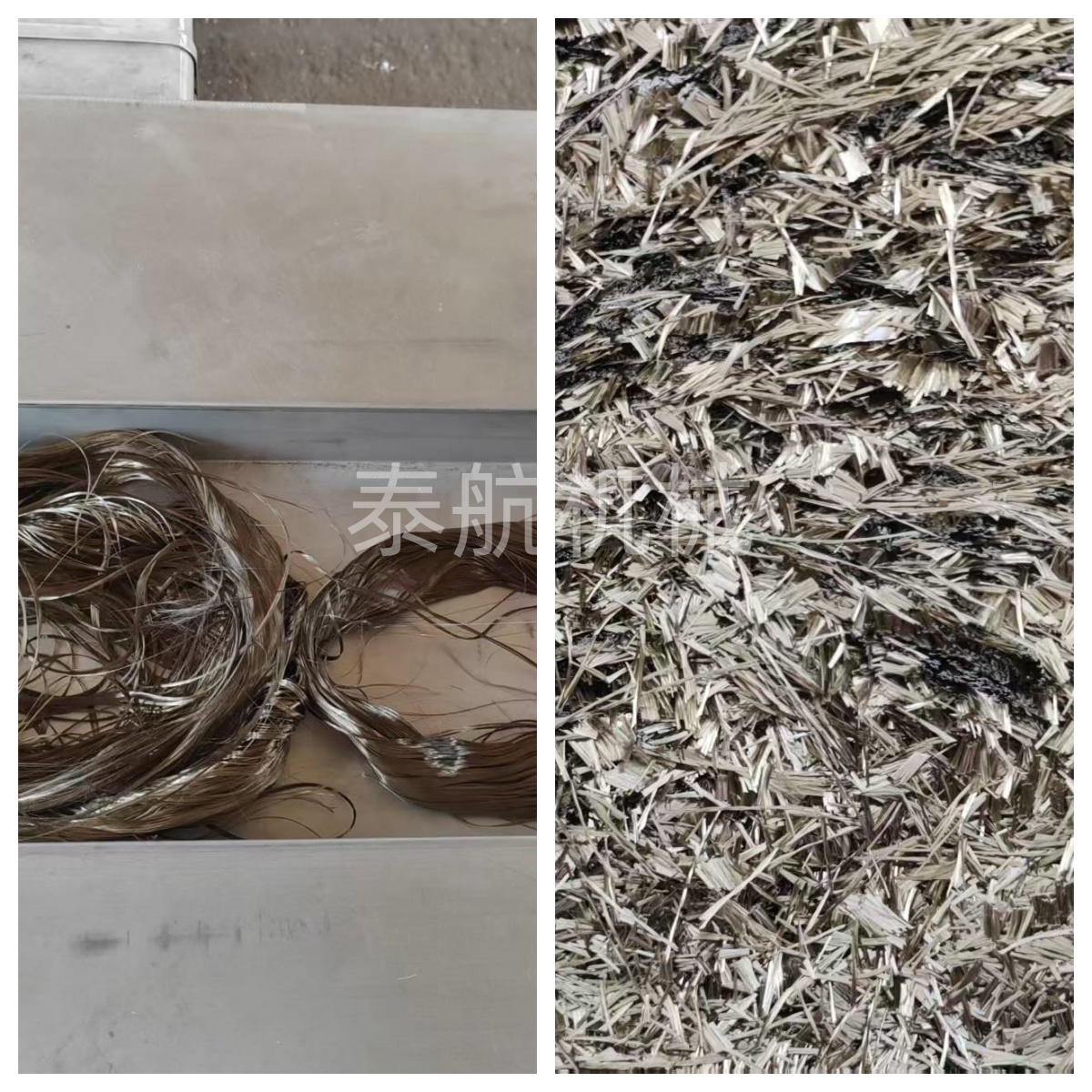 碳纤维切断对比