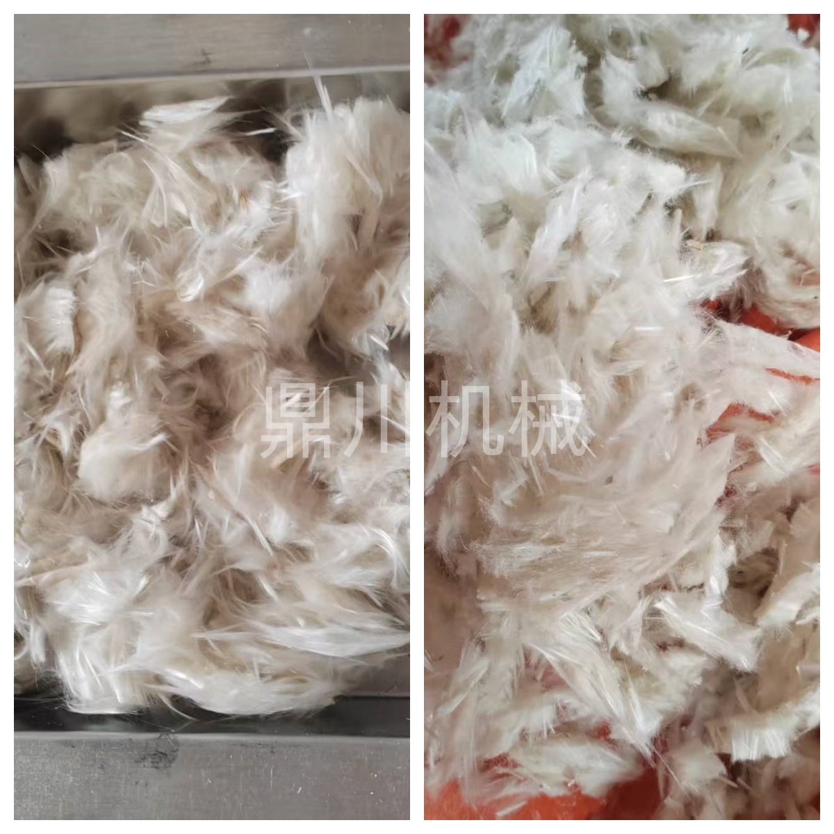 岩棉粉碎对比效果图