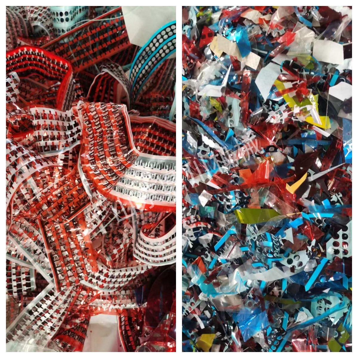 pvc塑料带切断对比