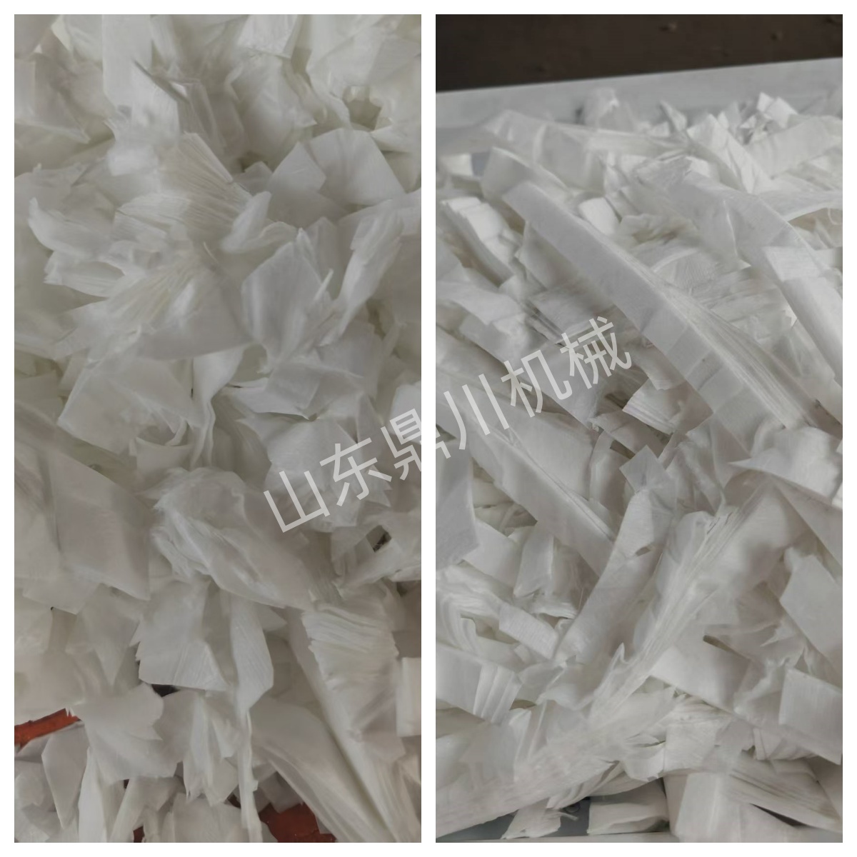 卫生纸切段对比