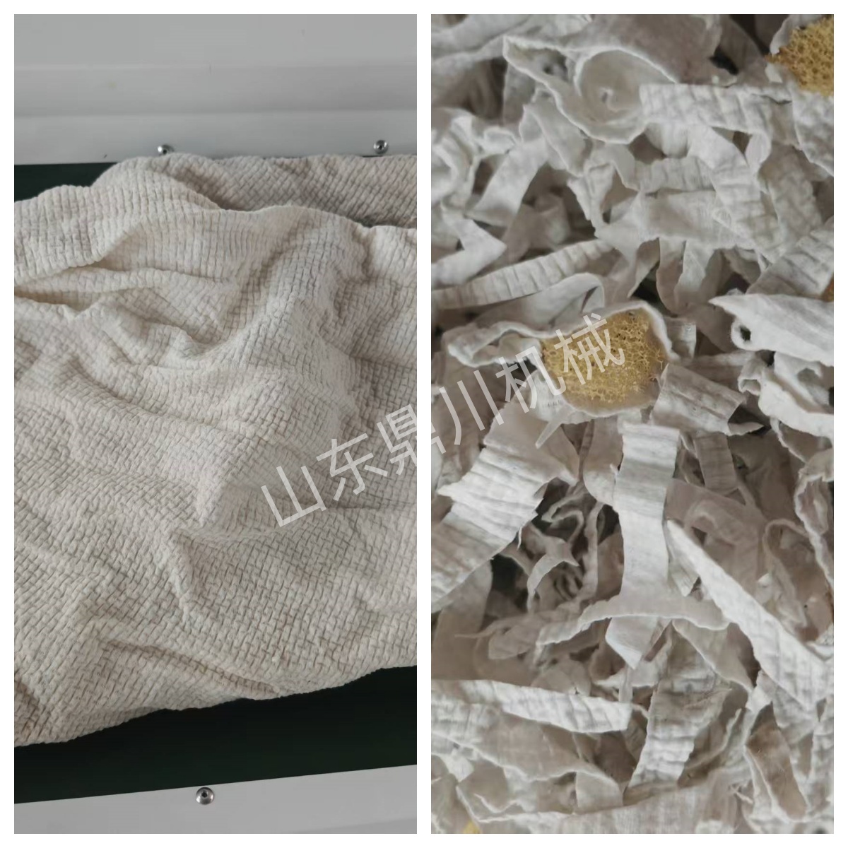 卫生纸切断效果对比